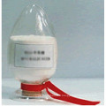 Sodio de ácido poliaspártico Nº CAS: 25608-40-6